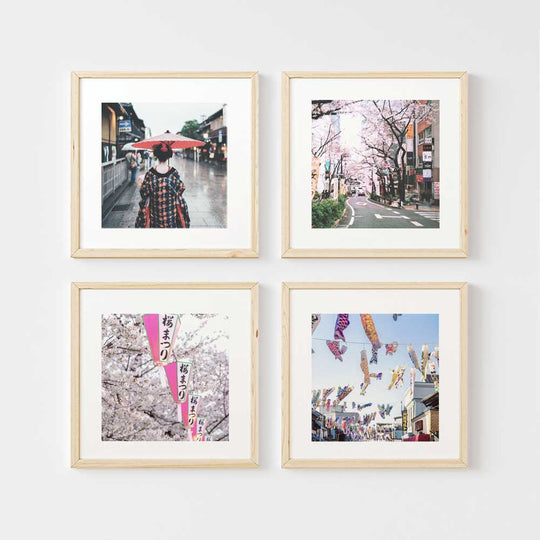 Print & Frame | Gallery Set of 4 | Square